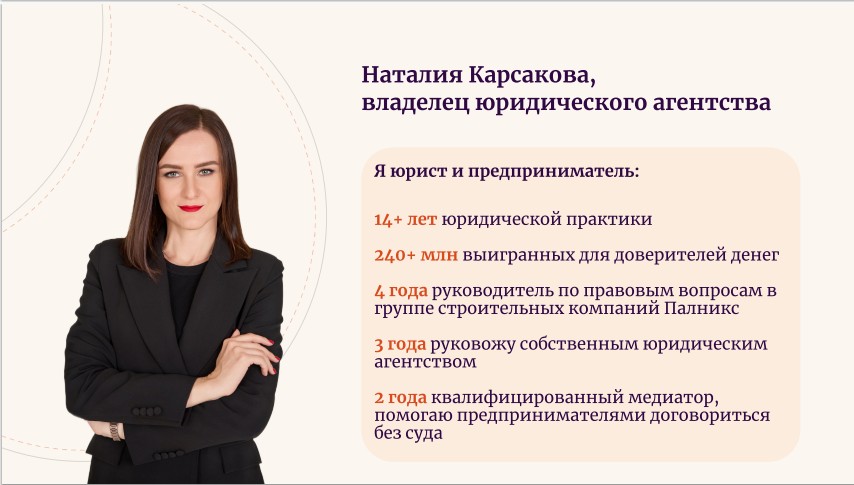 news 30 07 2025 02 002