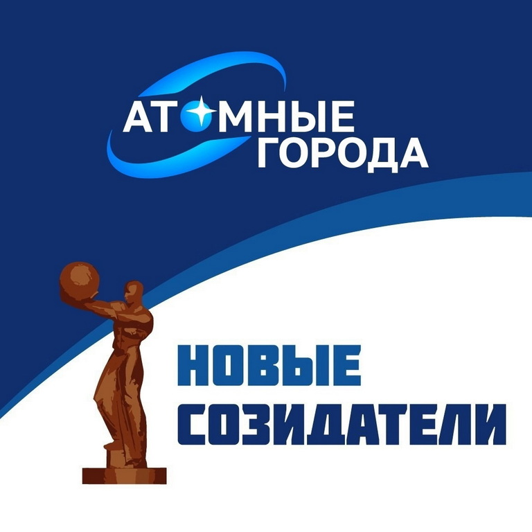 Slide background